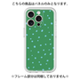 Premium Panel［ Drawing Dot - Green ］
