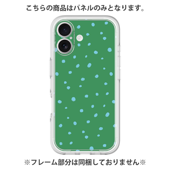 Premium Panel［ Drawing Dot - Green ］