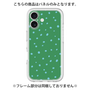 Premium Panel［ Drawing Dot - Green ］
