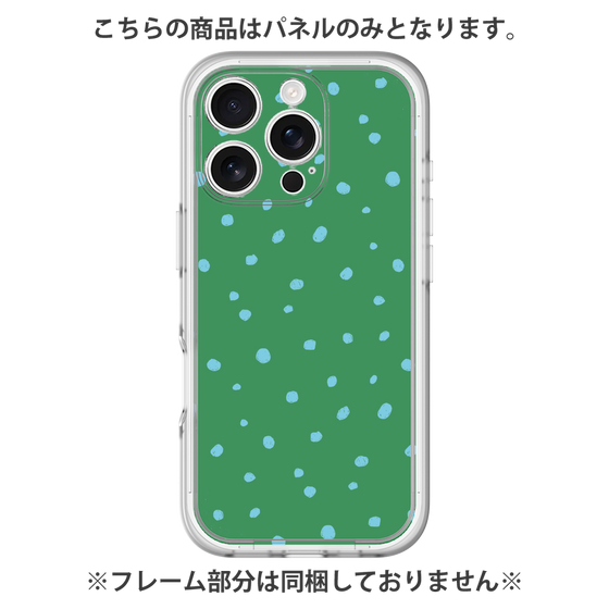 Premium Panel［ Drawing Dot - Green ］