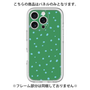 Premium Panel［ Drawing Dot - Green ］