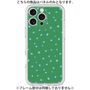 Premium Panel［ Drawing Dot - Green ］