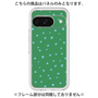 Premium Panel［ Drawing Dot - Green ］