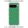 Premium Panel［ Drawing Dot - Green ］