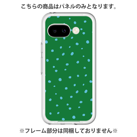 Premium Panel［ Drawing Dot - Green ］