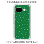 Premium Panel［ Drawing Dot - Green ］