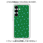 Premium Panel［ Drawing Dot - Green ］