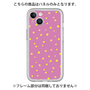 Premium Panel［ Drawing Dot - Pink ］