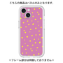 Premium Panel［ Drawing Dot - Pink ］