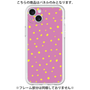 Premium Panel［ Drawing Dot - Pink ］