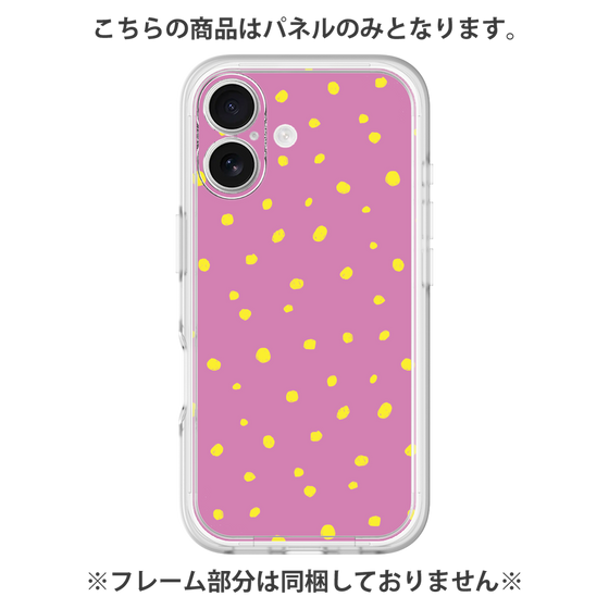 Premium Panel［ Drawing Dot - Pink ］