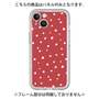 Premium Panel［ Drawing Dot - Red ］