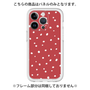 Premium Panel［ Drawing Dot - Red ］