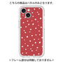 Premium Panel［ Drawing Dot - Red ］