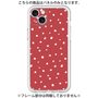 Premium Panel［ Drawing Dot - Red ］