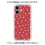 Premium Panel［ Drawing Dot - Red ］