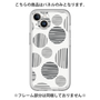 Premium Panel［ Nordic Dot - Black ］