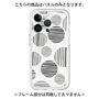 Premium Panel［ Nordic Dot - Black ］