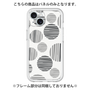 Premium Panel［ Nordic Dot - Black ］