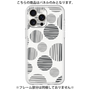 Premium Panel［ Nordic Dot - Black ］