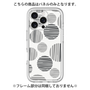 Premium Panel［ Nordic Dot - Black ］
