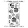 Premium Panel［ Nordic Dot - Black ］