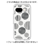 Premium Panel［ Nordic Dot - Black ］