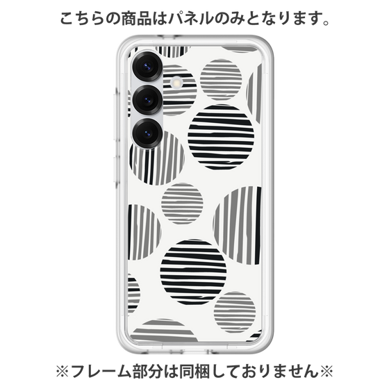 Premium Panel［ Nordic Dot - Black ］