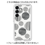 Premium Panel［ Nordic Dot - Black ］