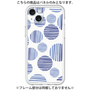 Premium Panel［ Nordic Dot - Blue ］