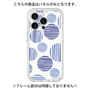 Premium Panel［ Nordic Dot - Blue ］