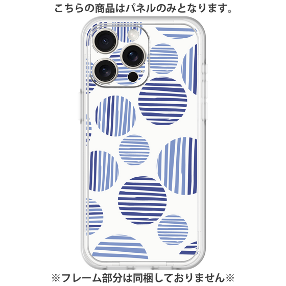 Premium Panel［ Nordic Dot - Blue ］