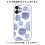 Premium Panel［ Nordic Dot - Blue ］