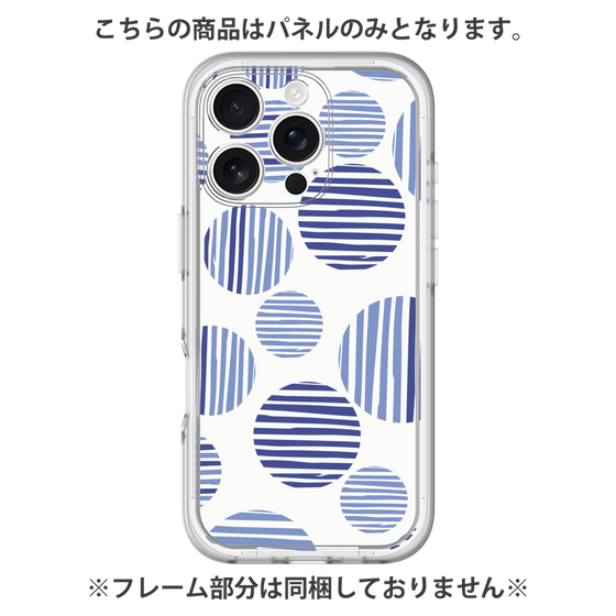 Premium Panel［ Nordic Dot - Blue ］
