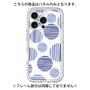Premium Panel［ Nordic Dot - Blue ］