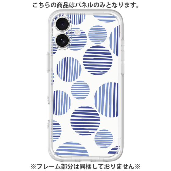 Premium Panel［ Nordic Dot - Blue ］