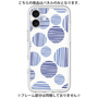 Premium Panel［ Nordic Dot - Blue ］