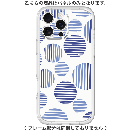 Premium Panel［ Nordic Dot - Blue ］