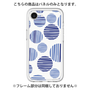 Premium Panel［ Nordic Dot - Blue ］