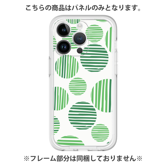 Premium Panel［ Nordic Dot - Green ］