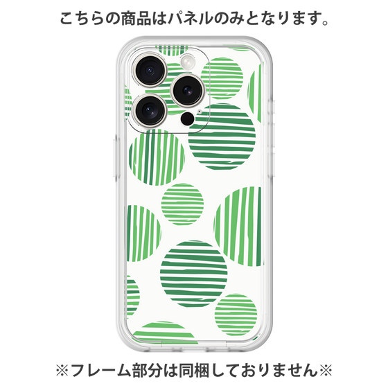Premium Panel［ Nordic Dot - Green ］