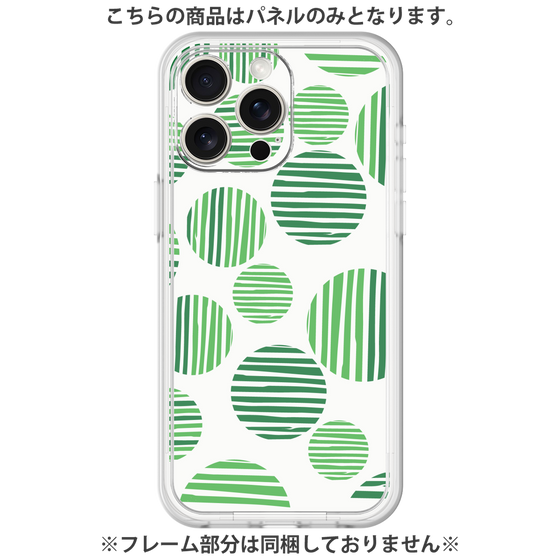 Premium Panel［ Nordic Dot - Green ］