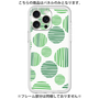 Premium Panel［ Nordic Dot - Green ］