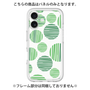 Premium Panel［ Nordic Dot - Green ］