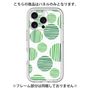 Premium Panel［ Nordic Dot - Green ］