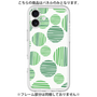 Premium Panel［ Nordic Dot - Green ］