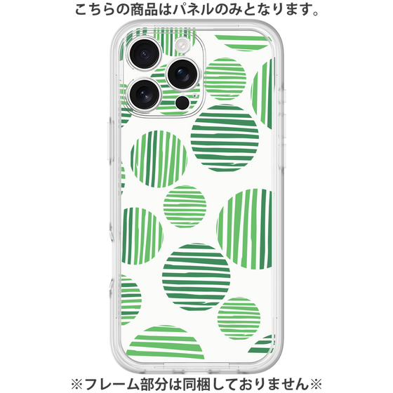 Premium Panel［ Nordic Dot - Green ］