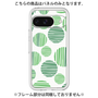 Premium Panel［ Nordic Dot - Green ］