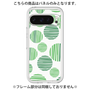 Premium Panel［ Nordic Dot - Green ］