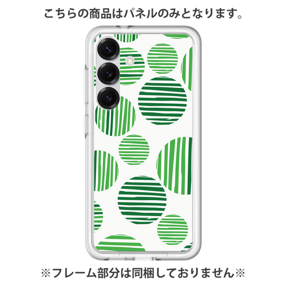 Premium Panel［ Nordic Dot - Green ］